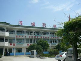 ���������M�^(q��)�����I(y��)�W(xu��)У